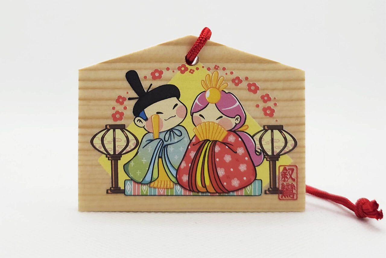 NihonBox März 2026 Holzschild