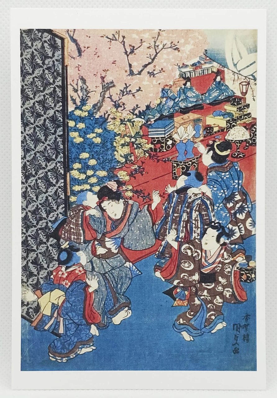 NihonBox März 2026 Karte