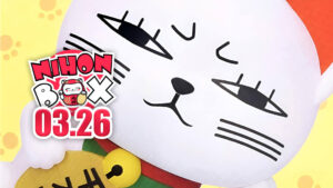 NihonBox März 2026