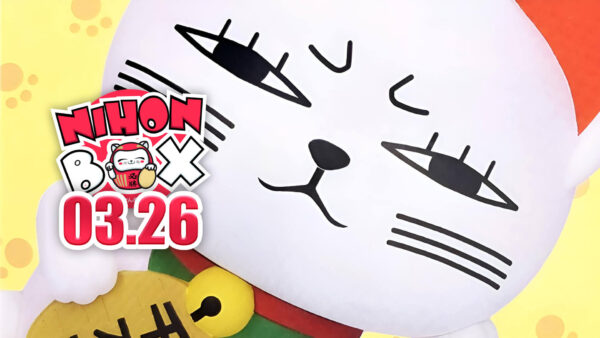 NihonBox März 2026
