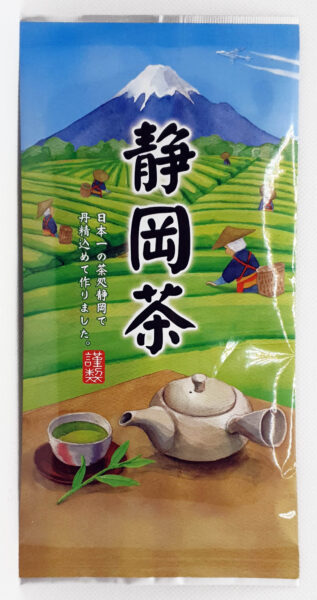 NihonBox Mai 2023 Green Tea Strawberry Melon Flavored