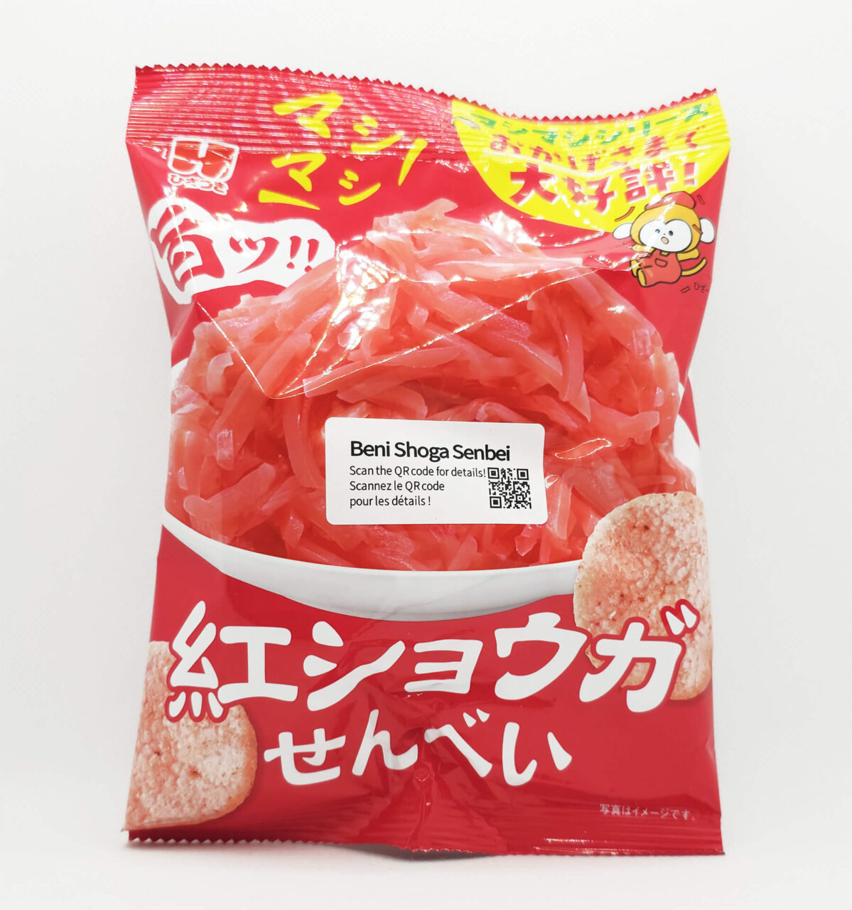 NihonBox Mai 2026 Beni Shoga Senbei