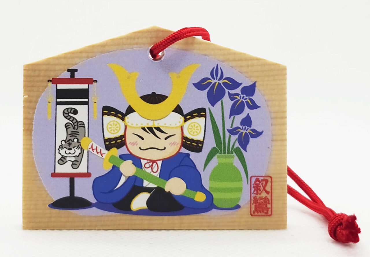 NihonBox Mai 2026 Holzschild
