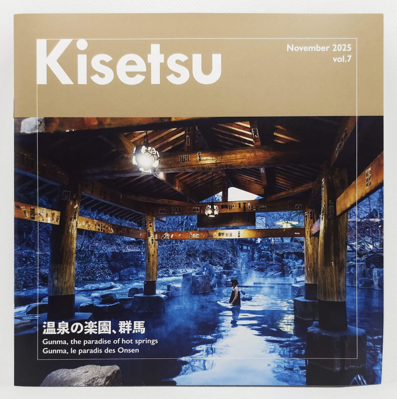 NihonBox November 2025 Kisetsu