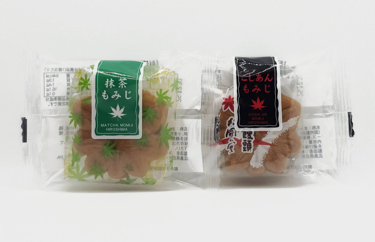 NihonBox November 2025 Momiji Hiroshima