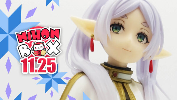 NihonBox November 2025 Frieren Figur
