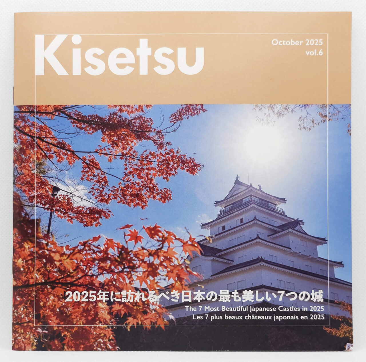 NihonBox Oktober 2025 Kisetsu