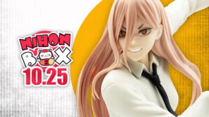 NihonBox Oktober 2025