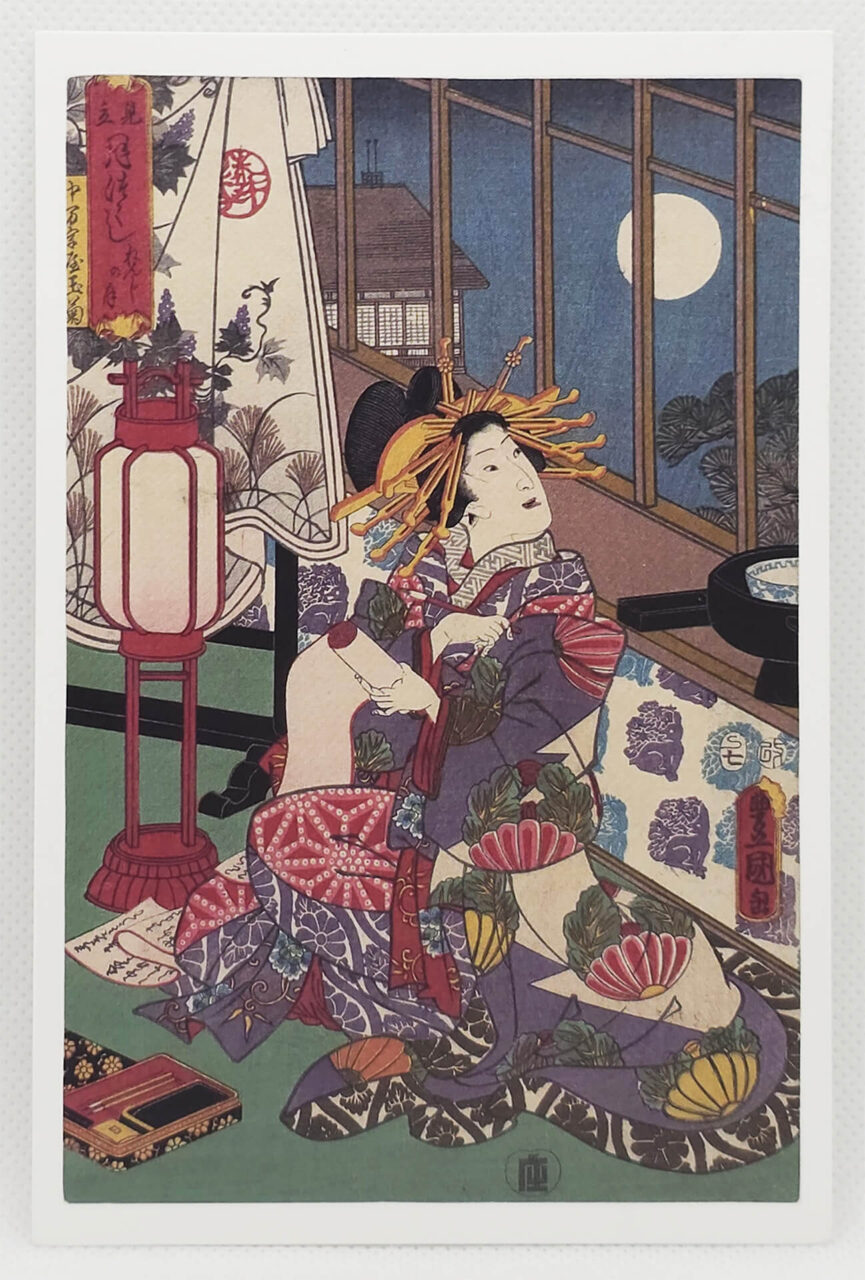 NihonBox September 2025 Karte