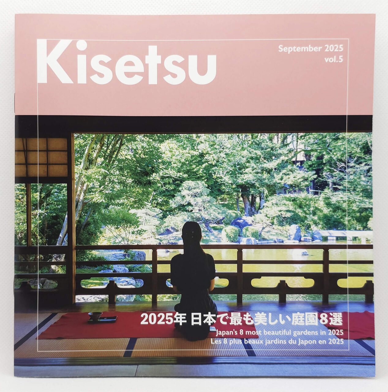 NihonBox September 2025 Kisetsu