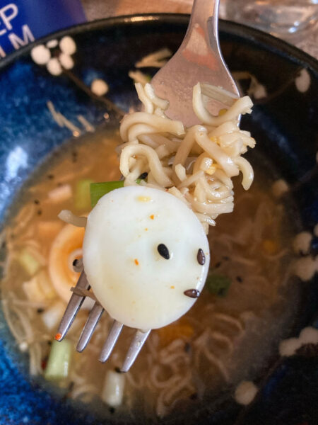 Pareidolie Ei 2