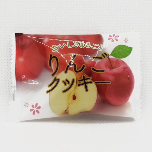Sakuraco November 2025 Apple Cookie
