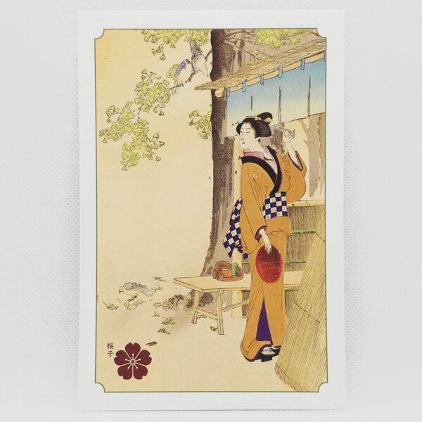 Sakuraco November 2025 Karte