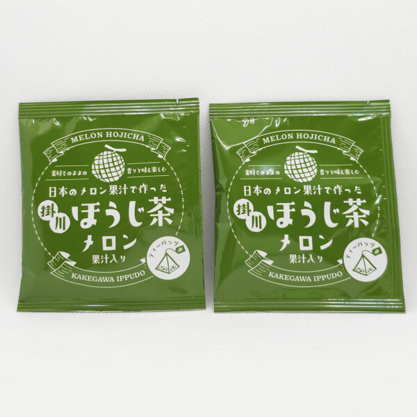 Sakuraco November 2025 Melon Hojicha