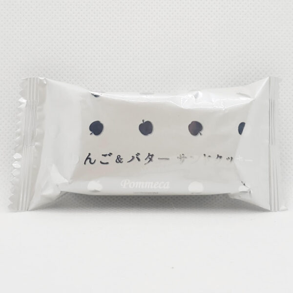 Sakuraco November 2025 Shinshu Apple Sandwich Cookie