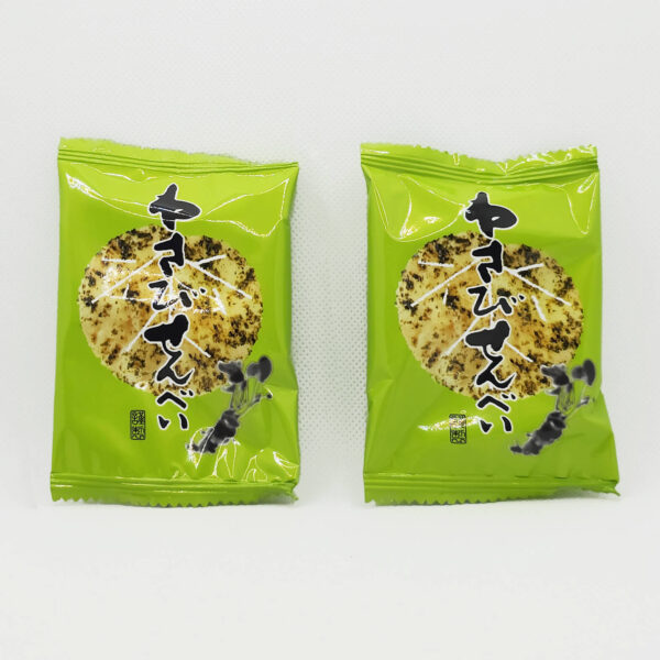Sakuraco November 2025 Wasabi Senbei