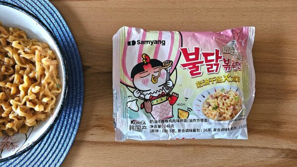 Samyang Buldak Cream Carbonara