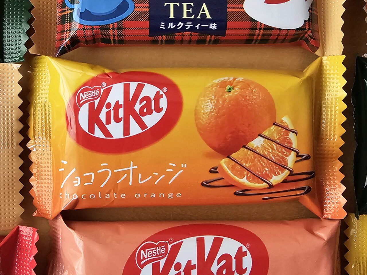 Über 400 Sorten KitKats Chocolate Orange