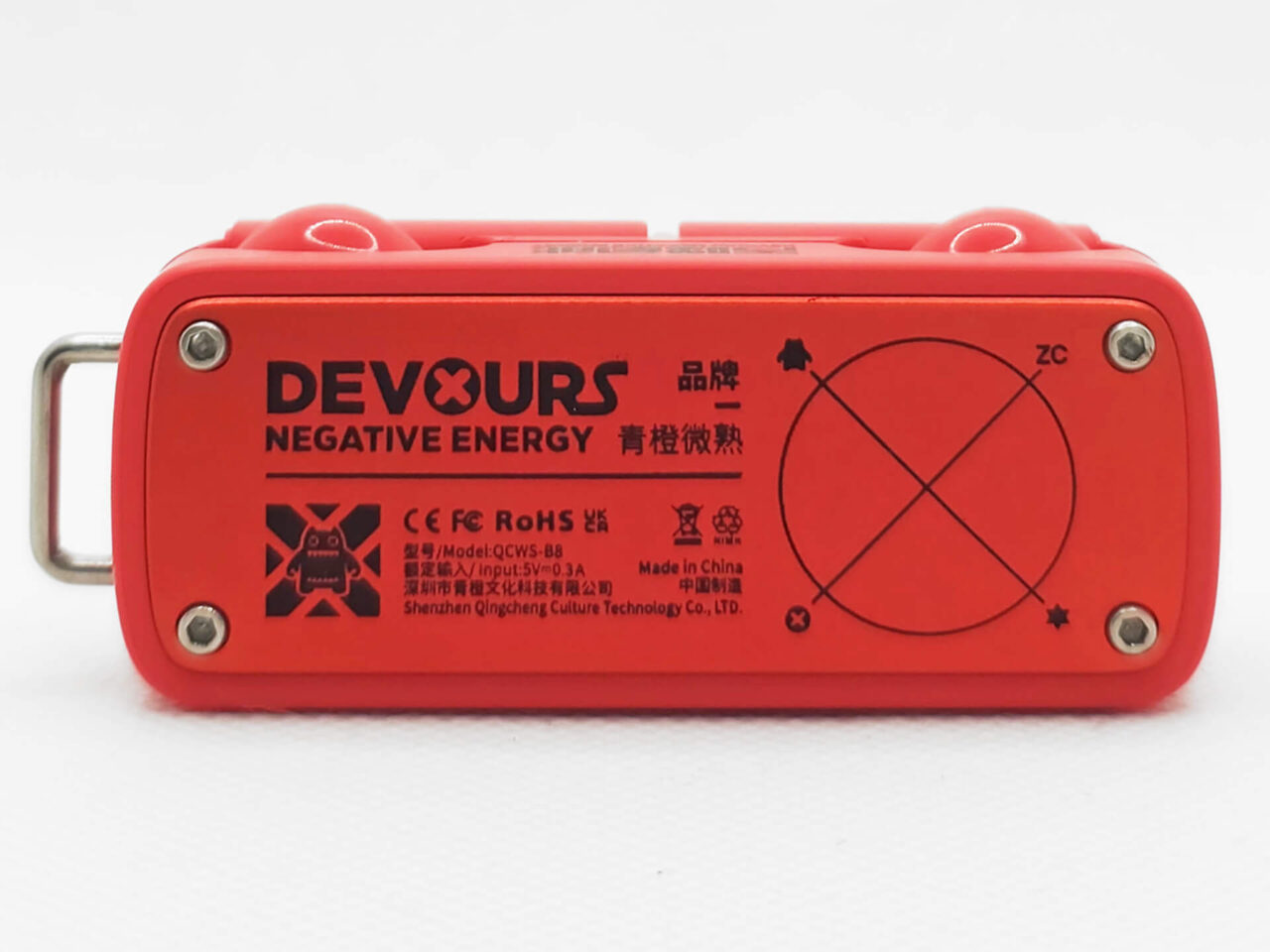 Zombiescat QCWS-B8 hinten